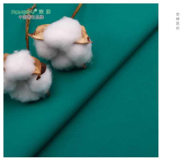 雷火竞技官网医纺|护眼绿色系面料，助力医护每一步！