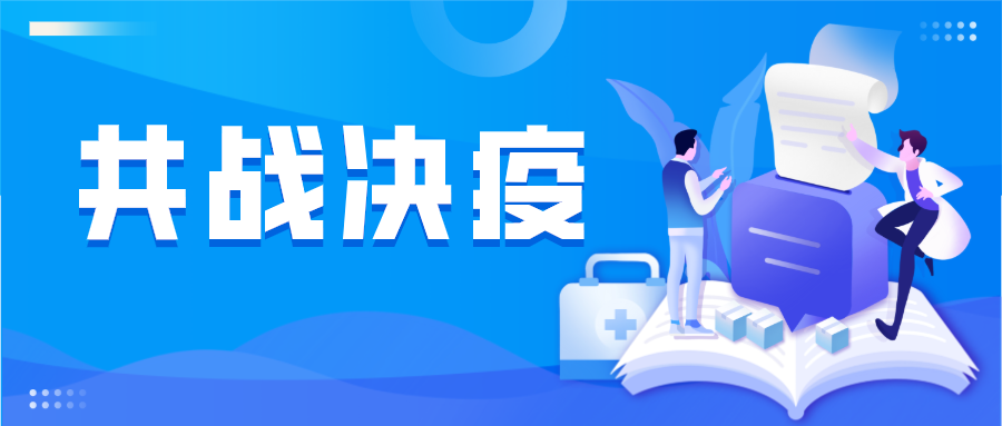 共同抗疫|一次性防护口罩，一次性儿童口罩已上市！