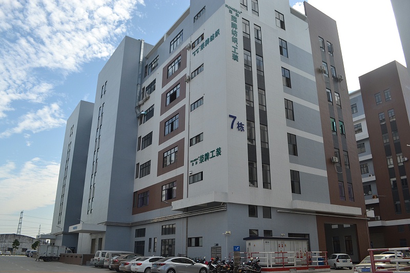 雷火竞技官网医纺总部